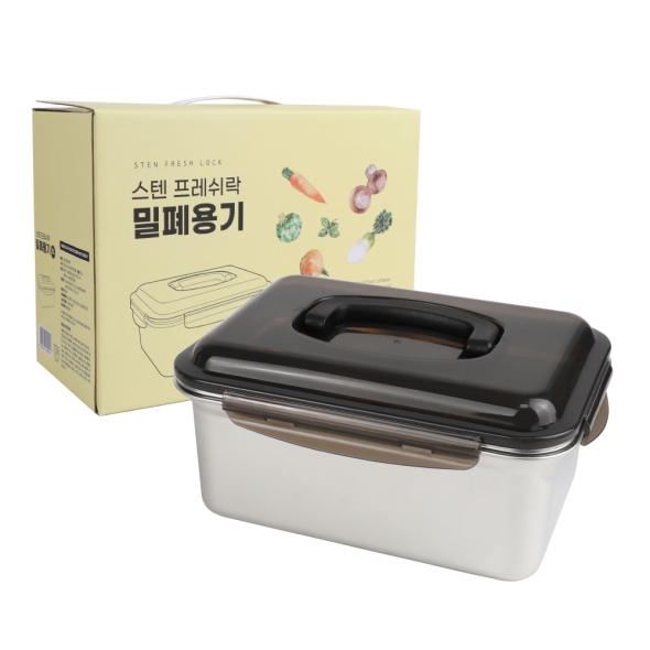 스텐 프레쉬락 3L