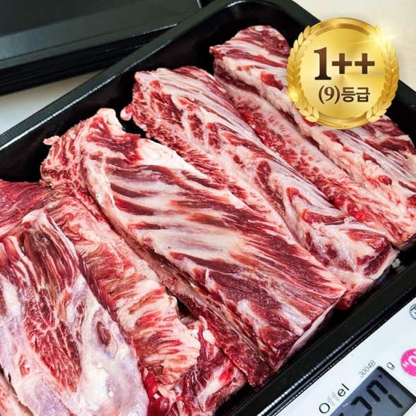 [마장동홈쇼핑] 국내산 1++투뿔 1++(9) 한우 통갈비살 200g/300g