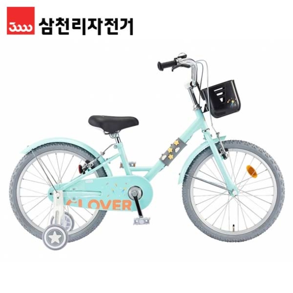 [삼천리자전거] 2026 삼천리 20 클로버 - 아동용 네발자전거