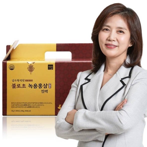 김소형원방 불로초 녹용 홍삼진액