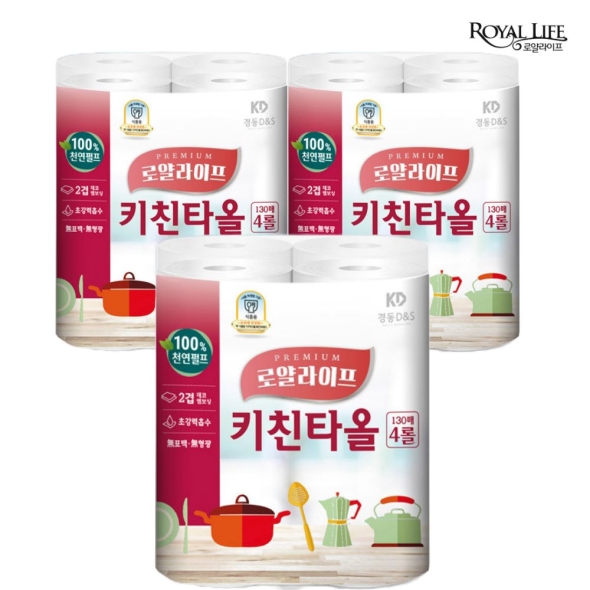  100% 천연펄프_로얄라이프 무형광,무향 키친타올 2겹  넓은 130매 X ( 4롤+4롤+4롤) 총 12롤_ 대용량