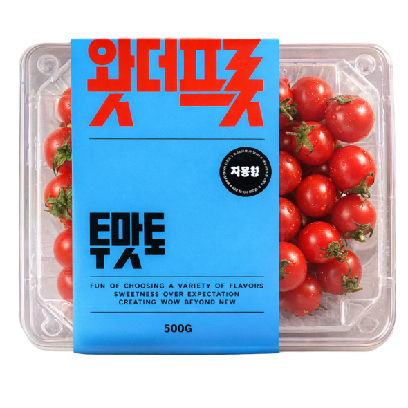 [투맛토]스테비아 자몽향 방울토마토 500g(1팩/2팩/3팩/4팩) 