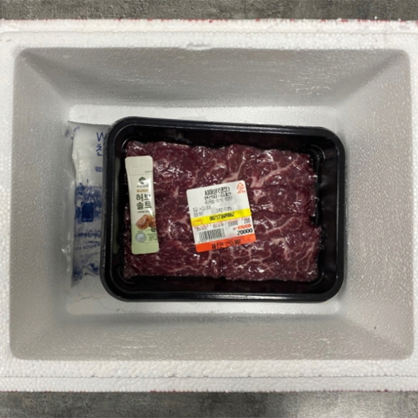 1등급 부채살,살치살,채끝살,치마살모음(마)