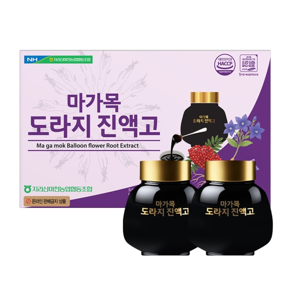 [지리산마천농협] 마가목 도라지 진액고 500g x 2병