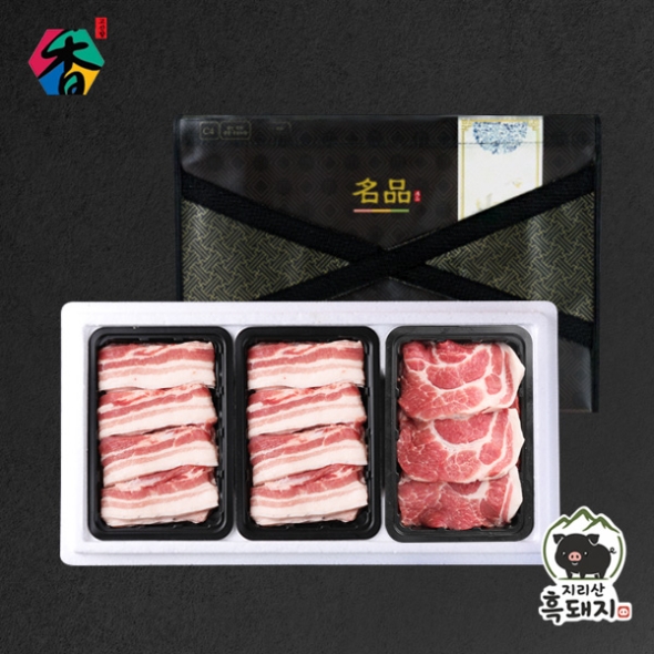 [고산농협] 지리산흑돼지 구이혼합세트3호(1.2kg)/오겹살400gx2팩+목살400g