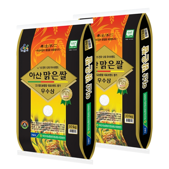 [25년햅쌀(특)]아산맑은쌀 10kg /20kg미곡