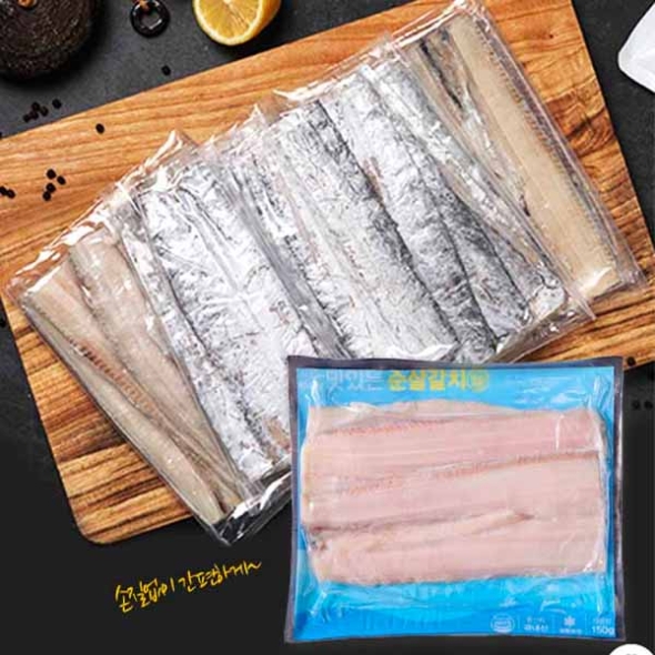 순살&토막 갈치(최)