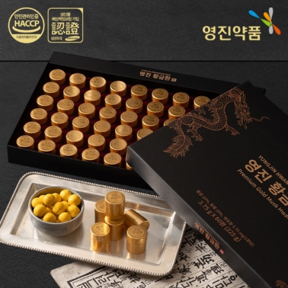 영진약품 영진황금환 3.75gx60환 쇼핑백포함