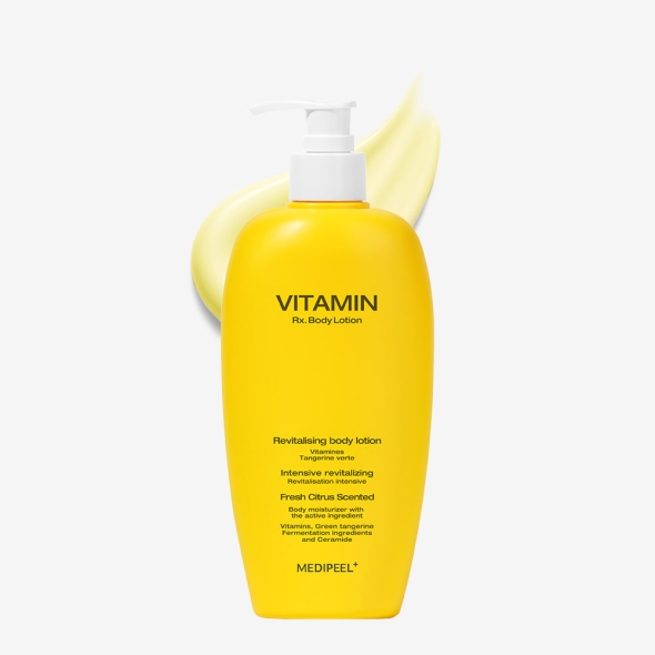 [신한카드 할인] 메디필 비타민 청귤 바디로션 400ml