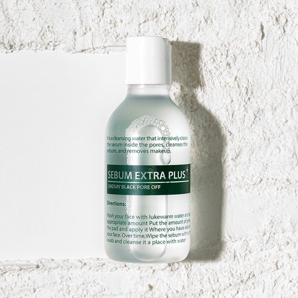 [특별할인] 린제이 콜라겐 리프팅 랩핑 마스크 결광팩+린제이 피지연화제 세범