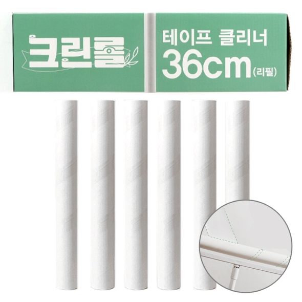 [신한카드 할인] 크린롤 초대형 36cm 돌돌이 리필 60매x6개 세트