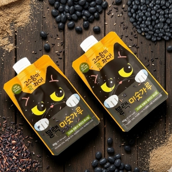 [문경현대방앗간]100% 국산 약콩 흑임자 블랙 미숫가루 스파우트파우치 40gx5팩