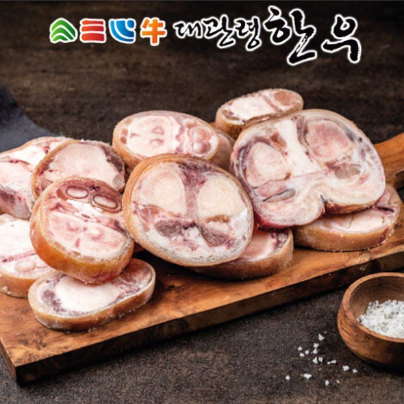 [대관령한우] 한우 우족 1팩/2팩 (팩당2kg)