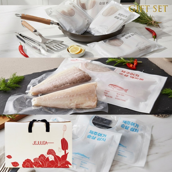 [제주특선] 순살 갈치/백옥돔/삼치 혼합 선물세트 3호(갈치 왕특+백옥돔 왕특+삼치 각1팩씩/총1.5kg이상)