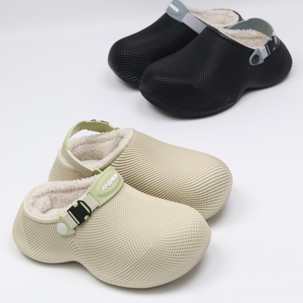 [개성시대] 여성 2.7cm 베이직 털슬리퍼 170g 데일리