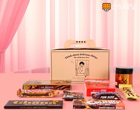 [간식대장] 0034_화이트데이 선물 추천! 감성 초코박스 9종구성