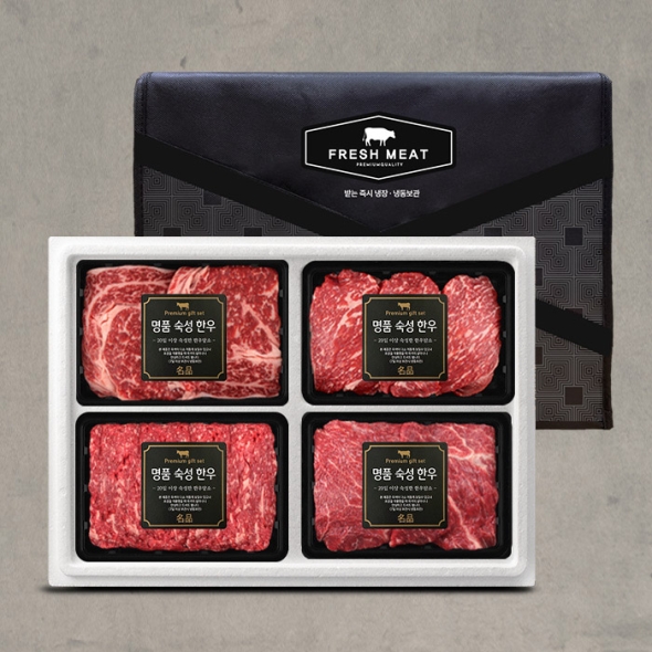 [미식관] 암소숙성 1등급 꽃등심&정육 혼합세트 [1.2kg-2.4kg] 