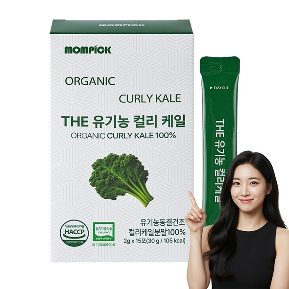맘픽 유기농 컬리 곱슬 케일 분말 가루 1박스