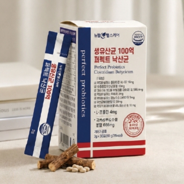 [뉴팜헬스케어] 생유산균 100억 퍼펙트 낙산균 2gx30포 1+1+1(총3통)