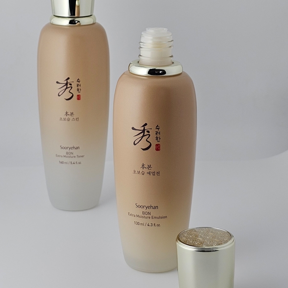 수려한 본 초보습 에멀전 130ml 보습탄력