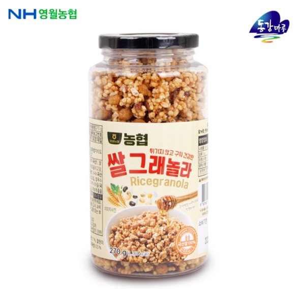 [영월농협] 동강마루 제대로 만든 구운쌀 그래놀라 1통/2통/3통(통당270g)