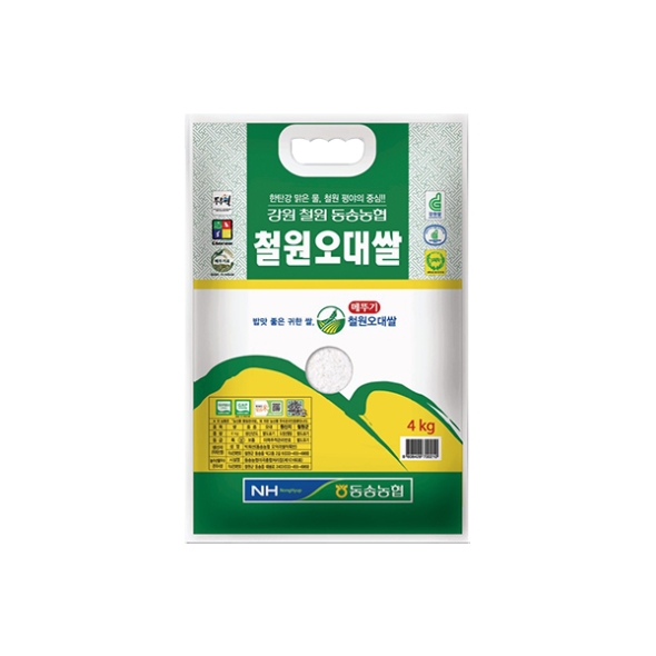[25년햅쌀(상)][동송농협] 철원오대쌀 4kg/10kg/20kg미곡