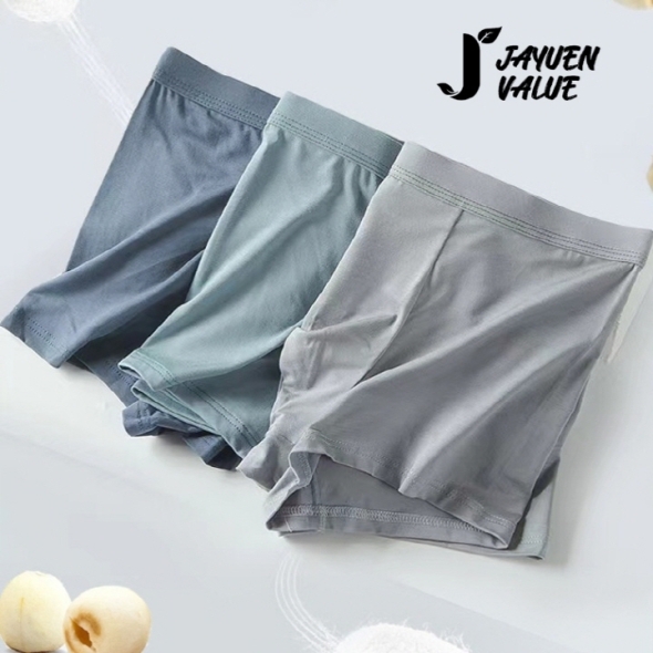 [자연밸류] 모달 소프트 탄력 통기성 남성 팬티 5종세트 ABC-00508