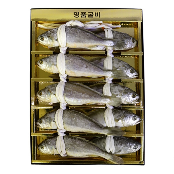 [국보굴비] 영광굴비 법성포 명품 선물용 굴비 세트 9호 10미 1.8kg