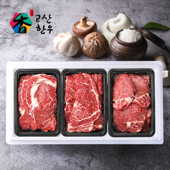 [고산농협] 고산한우 1등급이상 암소구이세트 정성드림3호(1kg)/등심400g+채끝300g+안심300g