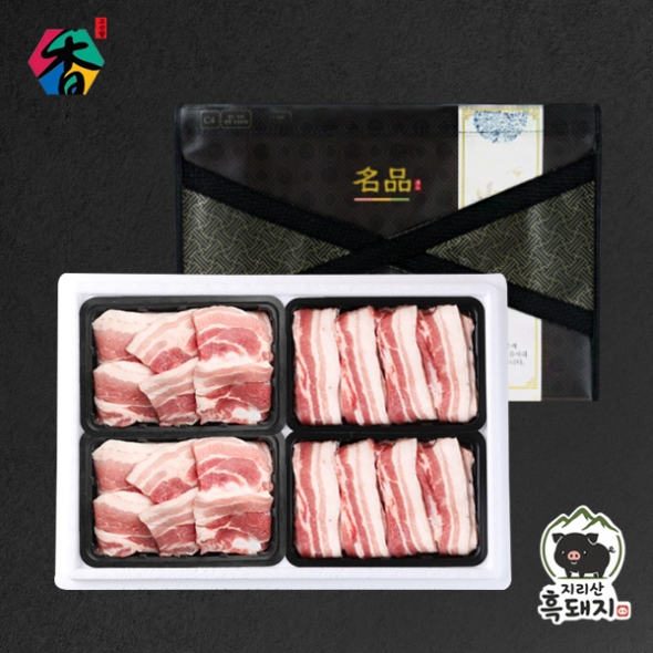 [고산농협] 지리산흑돼지 구이혼합세트2호(1.6kg)/삼겹살400gx2팩+오겹살400gx2팩