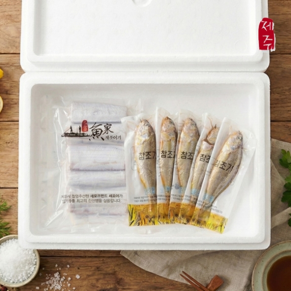 [제주특선] 은갈치/참조기 모듬세트 6호(은갈치 중대 2마리+참조기 중 5마리/1팩)