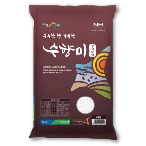 [26년_조암농협] 구수한 향이 가득한 수향미 4kg x 2포 [골드퀸3호]