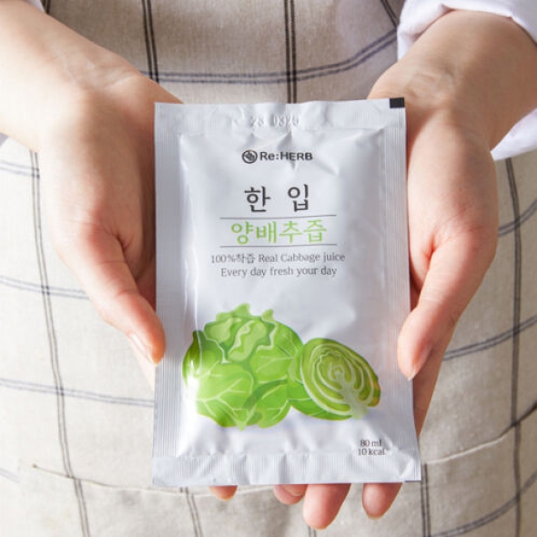 [한입] 100% 물 한방울 넣지않은 양배추즙 80mlx30포[1박스-3박스]