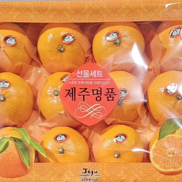 [선물세트]프리미엄 고당도 천혜향(푸)