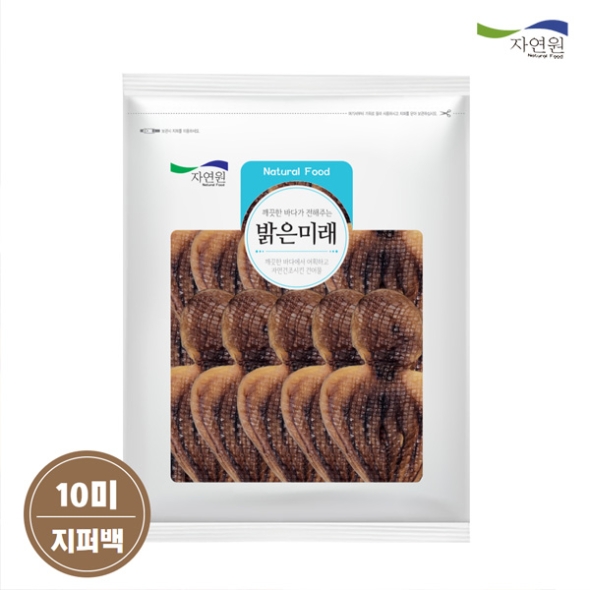 [자연원] 조미 문어포 1팩/2팩 (팩당10미)