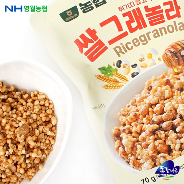 [영월농협] 동강마루 제대로 만든 구운쌀 그래놀라 3봉/5봉/8봉 (봉당70g)