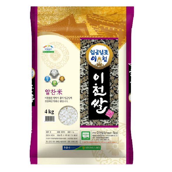 [26년 햅쌀] 임금님표 이천쌀 알찬미 4kg/10kg 특등급 당일도정