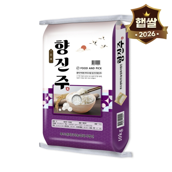 [26년도 상등급] 푸드앤픽 향진주 쌀 향미 수향미 10kg/20kg(10kg+10kg)