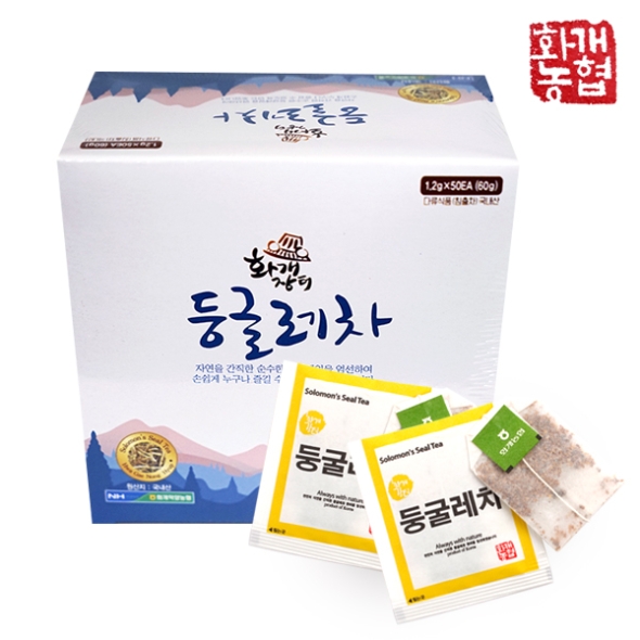 [화개농협] 화개장터 둥굴레차 2박스/3박스 (박스당50티/60g)