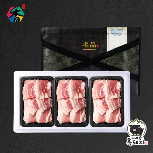 [고산농협] 지리산흑돼지 삼겹살세트1호 (1.2kg)/구이용400gx3팩