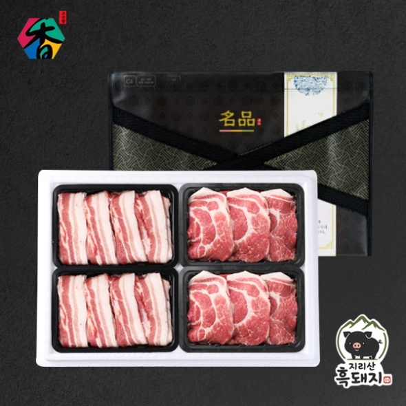 [고산농협] 지리산흑돼지 구이혼합세트5호(1.6kg)/오겹살400gx2팩+목살400gx2팩
