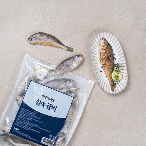 영광굴비(최)