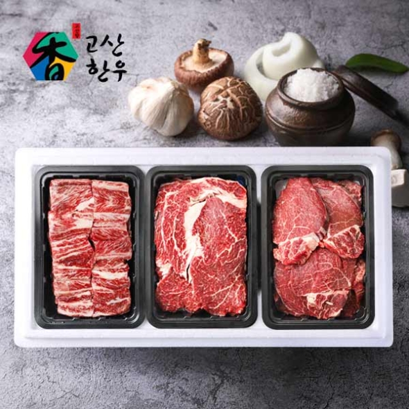 [고산농협] 고산한우 1등급이상 암소혼합세트 정성드림6호(1.4kg)/갈비700g+등심400g+안심300g
