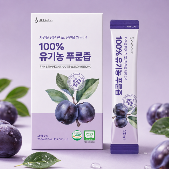 100% 유기농 푸룬즙 14포