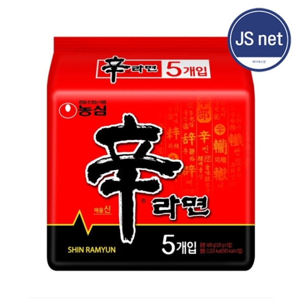 [농심] 신라면 5개입 / 15개입 / 20개입