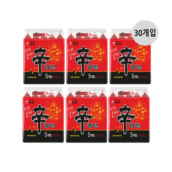 [농심] 신라면박스 30개입/40개입