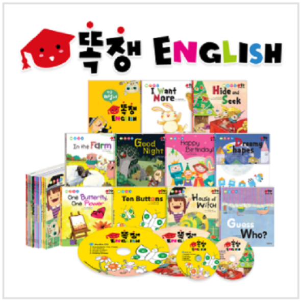 똑쟁 잉글리쉬  (전13종) 세이펜 호환