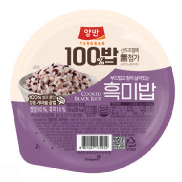 [동원] 양반100밥 흑미밥130g x 24개(6*4/1box)