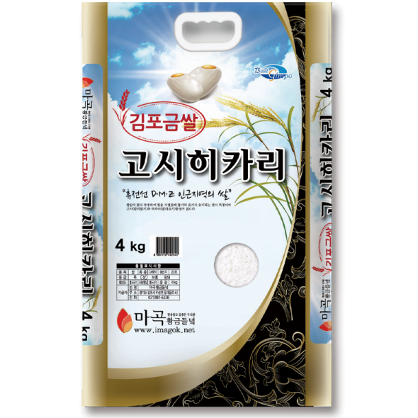 [신한카드 할인] 김포 고시히카리 쌀(25년 햅쌀)