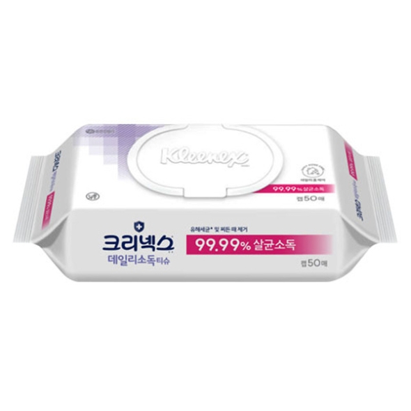  [크리넥스] 데일리 살균소독티슈 50매x10개 